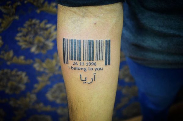 Tattoo by <a href="https://tattoolist.co/artist/tattoo.sutra/">Tattoo Sutra</a>