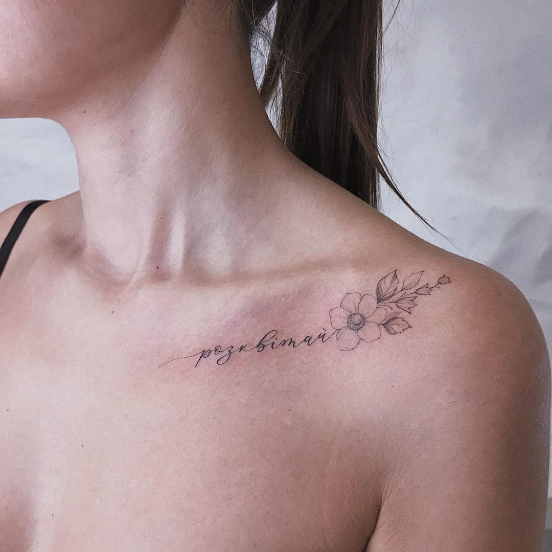 Irene Bogachuk | Tattoo Artist in Ukraine | TattooList
